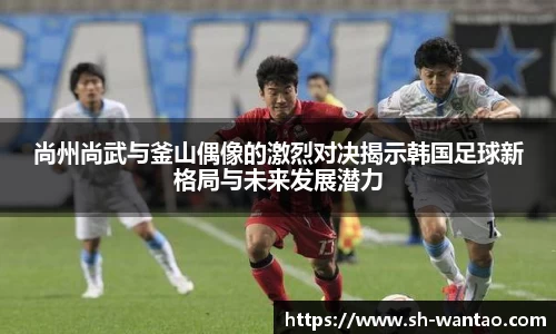 米兰·(milan)中国官方网站