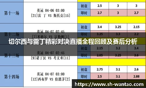 米兰·(milan)中国官方网站